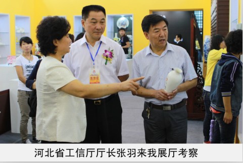 阿阿痒日逼小视频省工信厅厅长来我厅考察